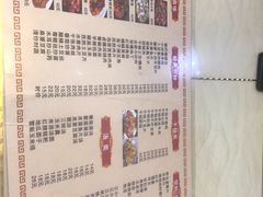 -福园东北菜饺子铁锅炖