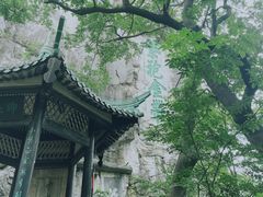 -桂林独秀峰王城景区