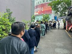 -六广门毛阿姨糯米饭