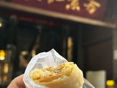 -赵记素斋·绿豆馅饼(钟楼小区店)