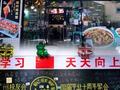 -唔止卤嘢·潮州府城菜(鹭江店)