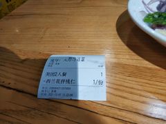 -赤宴·川菜(玉林店)