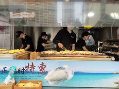 -蚝滑蒜(观音桥天天尚街直营店)
