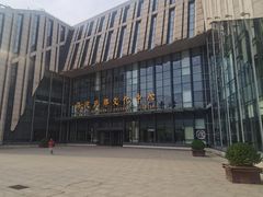 -海淀区图书馆·北馆