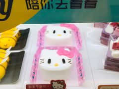 -BreadTalk面包新语·烘焙蛋糕(中华广场店)