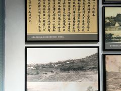 -青岛德国监狱旧址博物馆