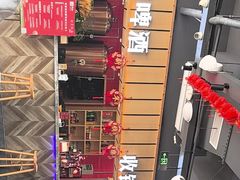 -老船舫·现做活鲜鱼馆(东郊记忆店)