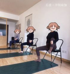 -后素孕产瑜伽·运动康复中心