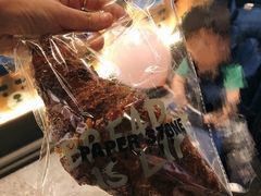 -PAPER STONE BAKERY(天环店)