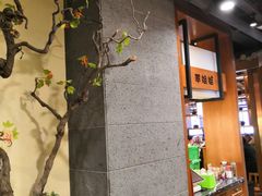 -翠姐姐农家大院·16年土菜馆(滨康路店)