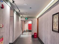 -康逸居·始于2002(海安店)