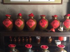 -香满楼(临安路店)