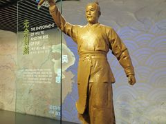 -鸿山遗址博物馆