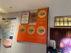 -回家吃饭·地道南昌菜(建德观总店)