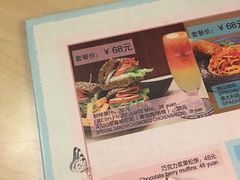 -花漾咖啡(首都国际机场六号店)