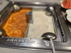 -海底捞火锅(九霄梦天地店)