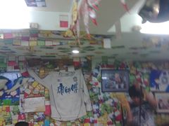 -兄弟联果木炭烤翅·50年家传鸡翅秘方