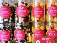 -味多美蛋糕(东直门店)