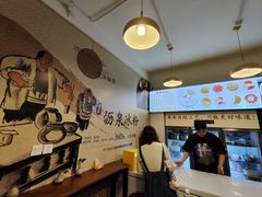 -黄氏沥泉·冰粉(玉林店)