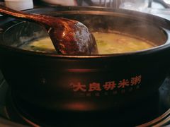 -大良毋米粥(锦龙路总店)