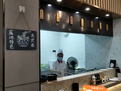 -苏州工业园区奥特莱斯亚朵酒店