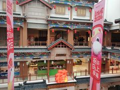 -华谊兄弟影院(IMAX洋桥店)