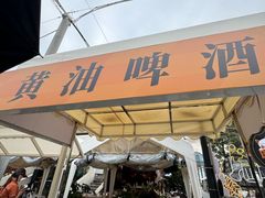 -天津意大利风情旅游区