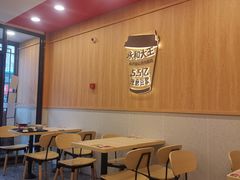 -永和大王(小厨·东四十条店)