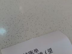 -刘文祥麻辣烫(望京店)