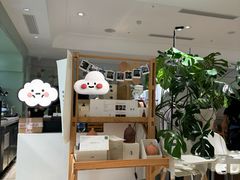 -一尺花园(安和花园店)