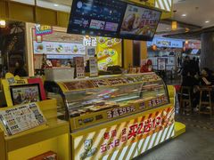 -周黑鸭(北京丰台区合生广场店)