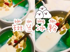 -荷庭·精致湘菜(华强北九方店)