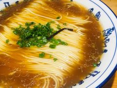 鸡汤阳春面-饭香情