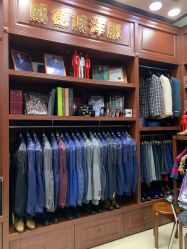 点击看大图 -香港威德诚洋服BESPOKE西服西装高级定制(上海湾一店)