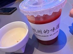 -桂满陇·杭州饭店(清河万象店)