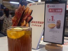 -必胜客(大悦城店)