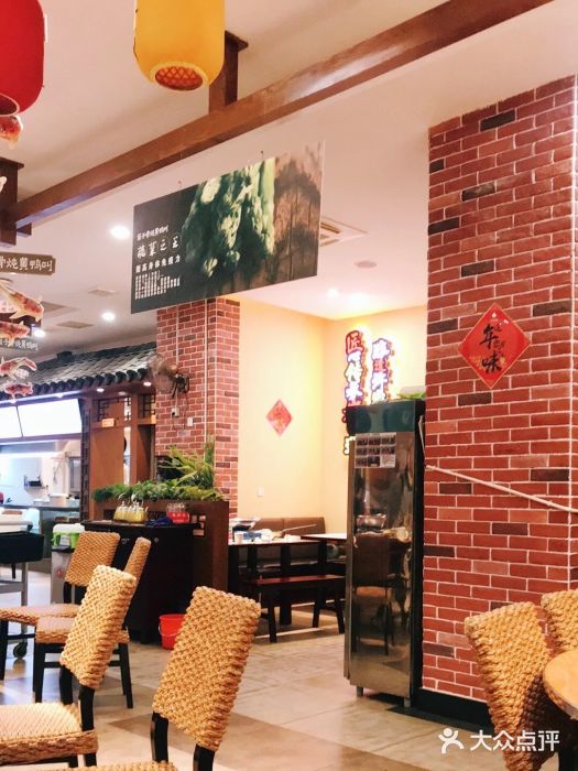 筒子骨炖黄鸭叫·許家故事(凯德广场店)图片