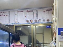 -阿玲海鲜面(高亭镇星河路店)