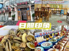 -前王院•巧克力海鲜市集餐厅(万平口店)