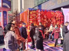 -西北轻工批发市场