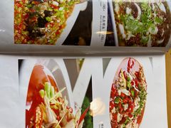 -自贡盐帮菜·玩辣餐厅(樱花园西街店)