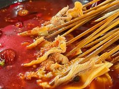 -马坡马老三烧烤涮牛肚(塔西店)