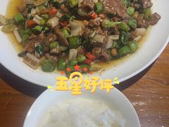 -桑吉林新派藏餐·汤锅·川菜