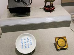 -上海宋庆龄故居纪念馆
