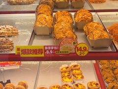 -味多美蛋糕(看丹桥店)