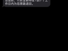 -INLOVE KTV(新天地店)