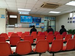 -中国人民解放军空军特色医学中心(空军总医院)
