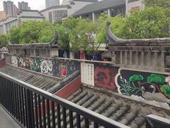-坂田手造文化街
