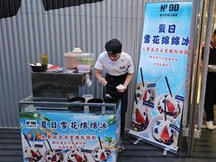 -No.DD戳子烧烤·江湖菜(北京总店)