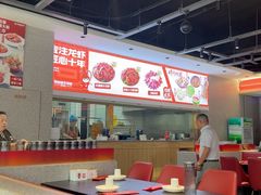 -周姑娘不等味·牛羊肉火锅·螃蟹罗氏虾·烤鱼烤串(高邮店)